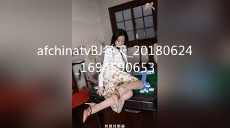 afchinatvBJ冬天_20180624_1694590653