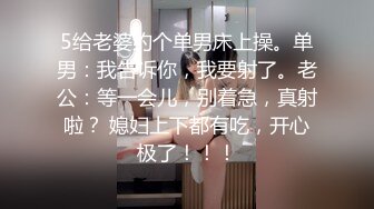 (全集推荐下) 让游乐园的NPC小哥给我口,最后射他嘴里