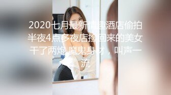 江苏00年学妹被干到小腿乱颤 淫叫连练