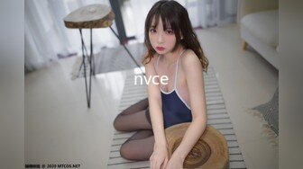 nvce