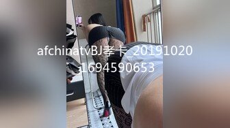 afchinatvBJ孝卡_20191020_1694590653