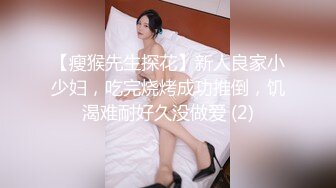 【林先生探花】约女技师酒店操逼，苗条身材少妇，69姿势舔屌，扶着屁股撞击猛操