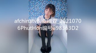 afchinatvBJ亚细亚_20210706PhutHon编号898363D2