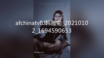 afchinatvBJ韩雅菊_20210102_1694590653