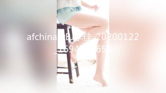 afchinatvBJ李佳_20200122_1694590653