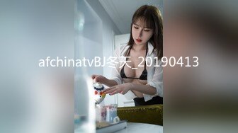 afchinatvBJ冬天_20190413