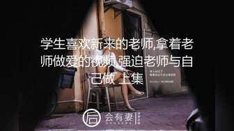 小白虎 偷拍 情趣酒店绿叶房偷拍学生情侣深夜开房小哥把天然白虎嫩妹操到脚抽筋